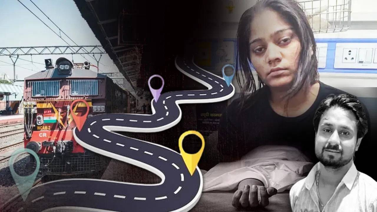  Conspiracy at Every Turn Sonams Journey Unravels Hidden Secrets of Her Escape After the Murder 